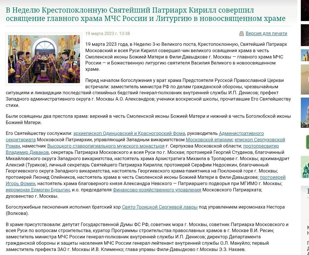 Українські біженці під російською парасолькою... - 158688 Українські біженці під російською парасолькою... - фото 158688