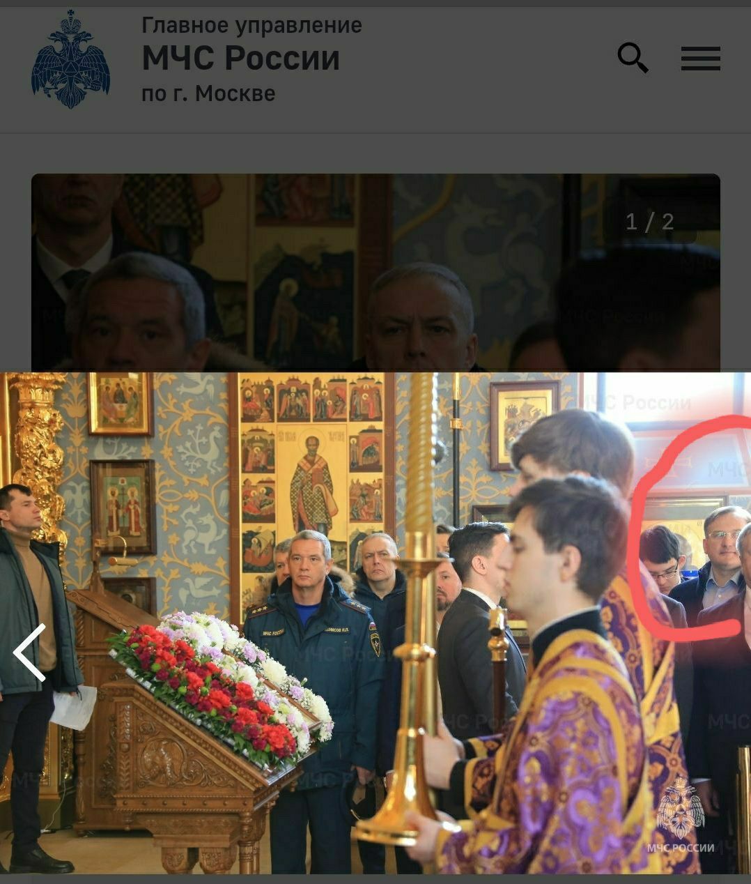 Українські біженці під російською парасолькою... - 158690 Українські біженці під російською парасолькою... - фото 158690