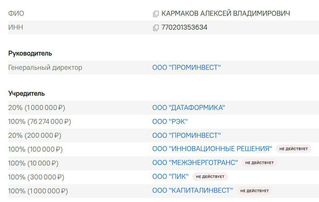 Українські біженці під російською парасолькою... - 158693 Українські біженці під російською парасолькою... - фото 158693