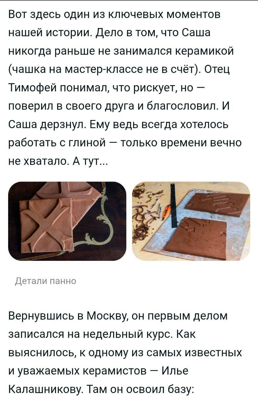 Українські біженці під російською парасолькою... - 158699 Українські біженці під російською парасолькою... - фото 158699