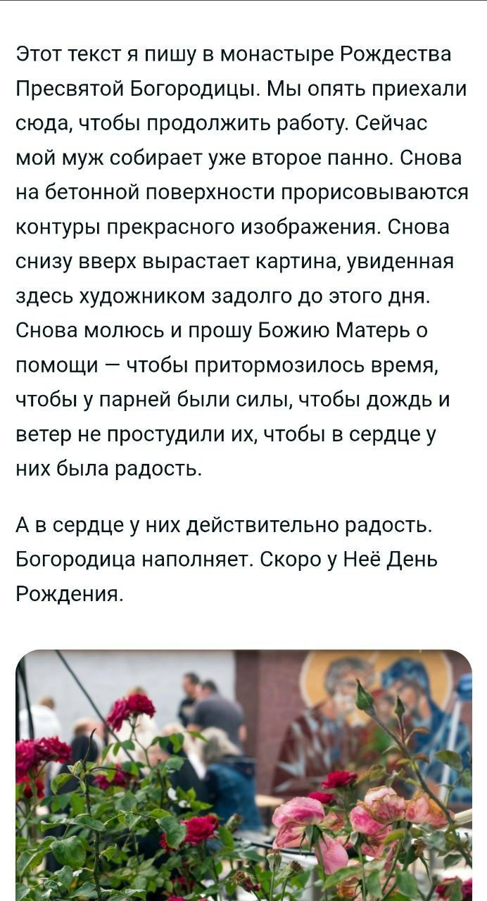 Українські біженці під російською парасолькою... - 158700 Українські біженці під російською парасолькою... - фото 158700