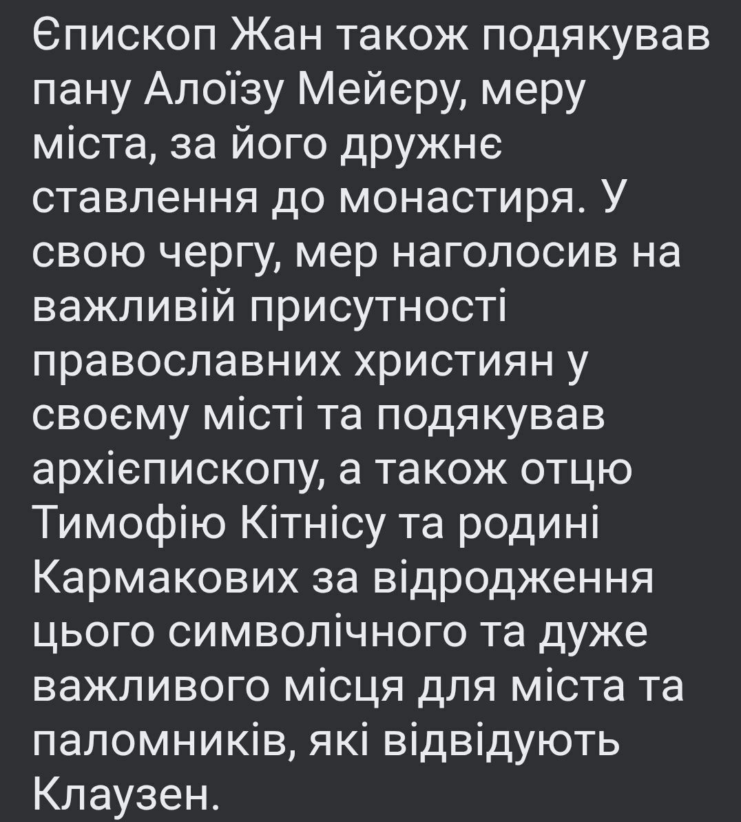 Українські біженці під російською парасолькою... - 158711 Українські біженці під російською парасолькою... - фото 158711