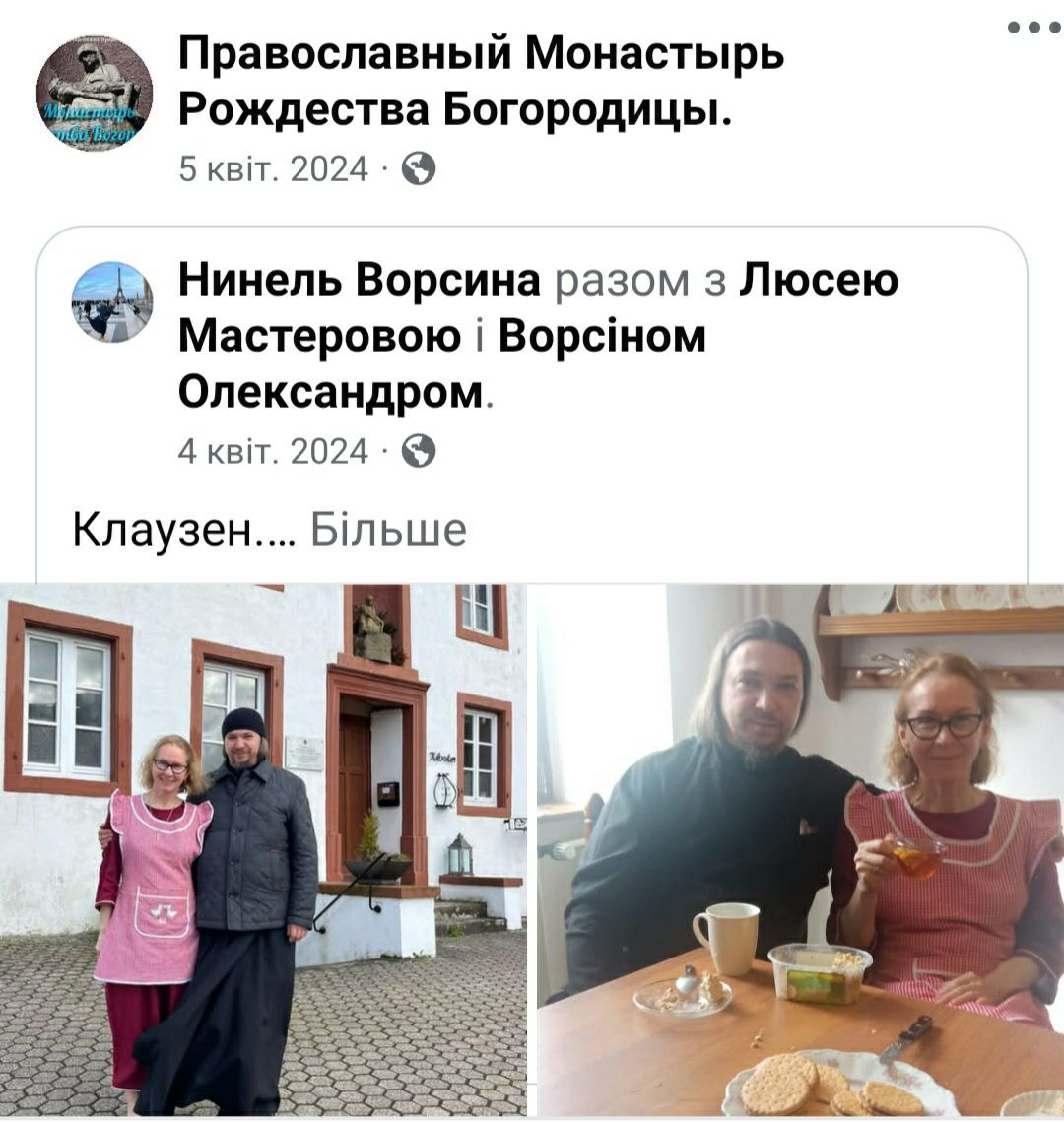Українські біженці під російською парасолькою... - 158713 Українські біженці під російською парасолькою... - фото 158713