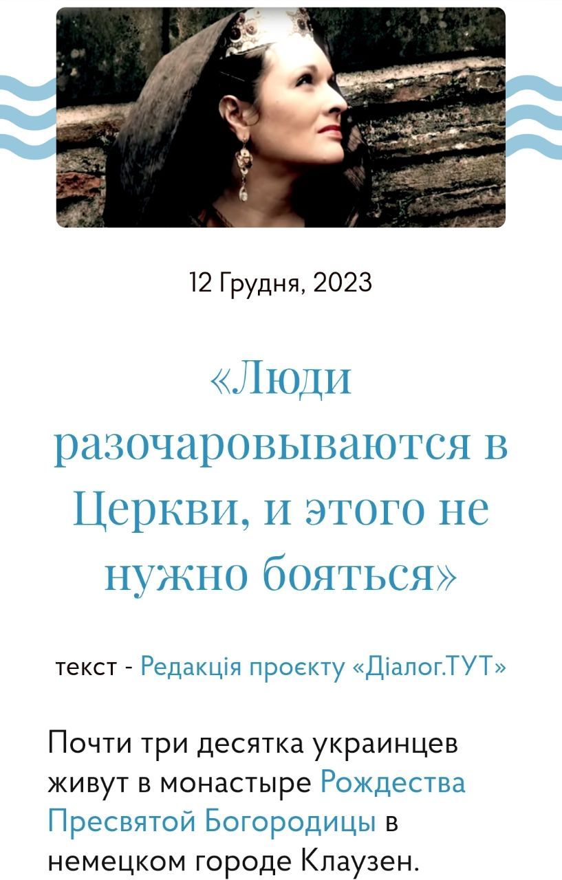 Українські біженці під російською парасолькою... - 158715 Українські біженці під російською парасолькою... - фото 158715