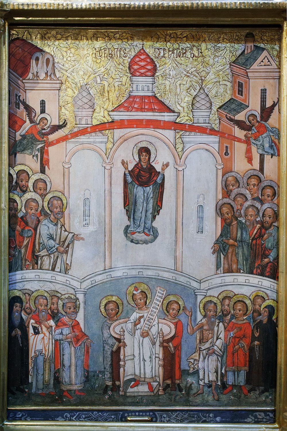 Покров Пресвятої Богородиці. Судово-Вишенська школа. I пол. XVII ст. ц. Різдва Богородиці, с. Гораєць, Польща. Фото: М. Скоп - фото 158786