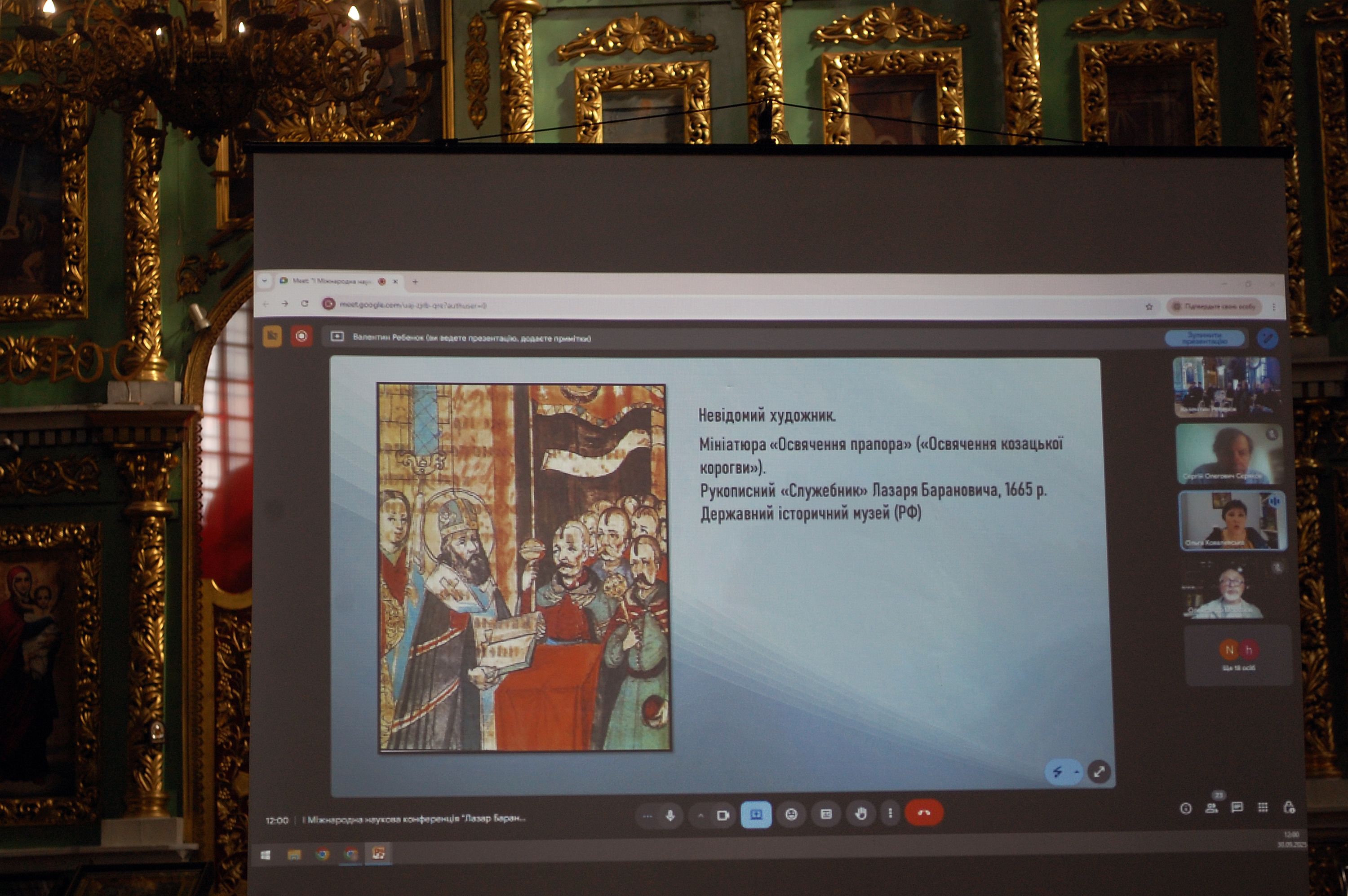 Чернігів: постать сподвижника Івана Мазепи повертається із забуття - фото 159295