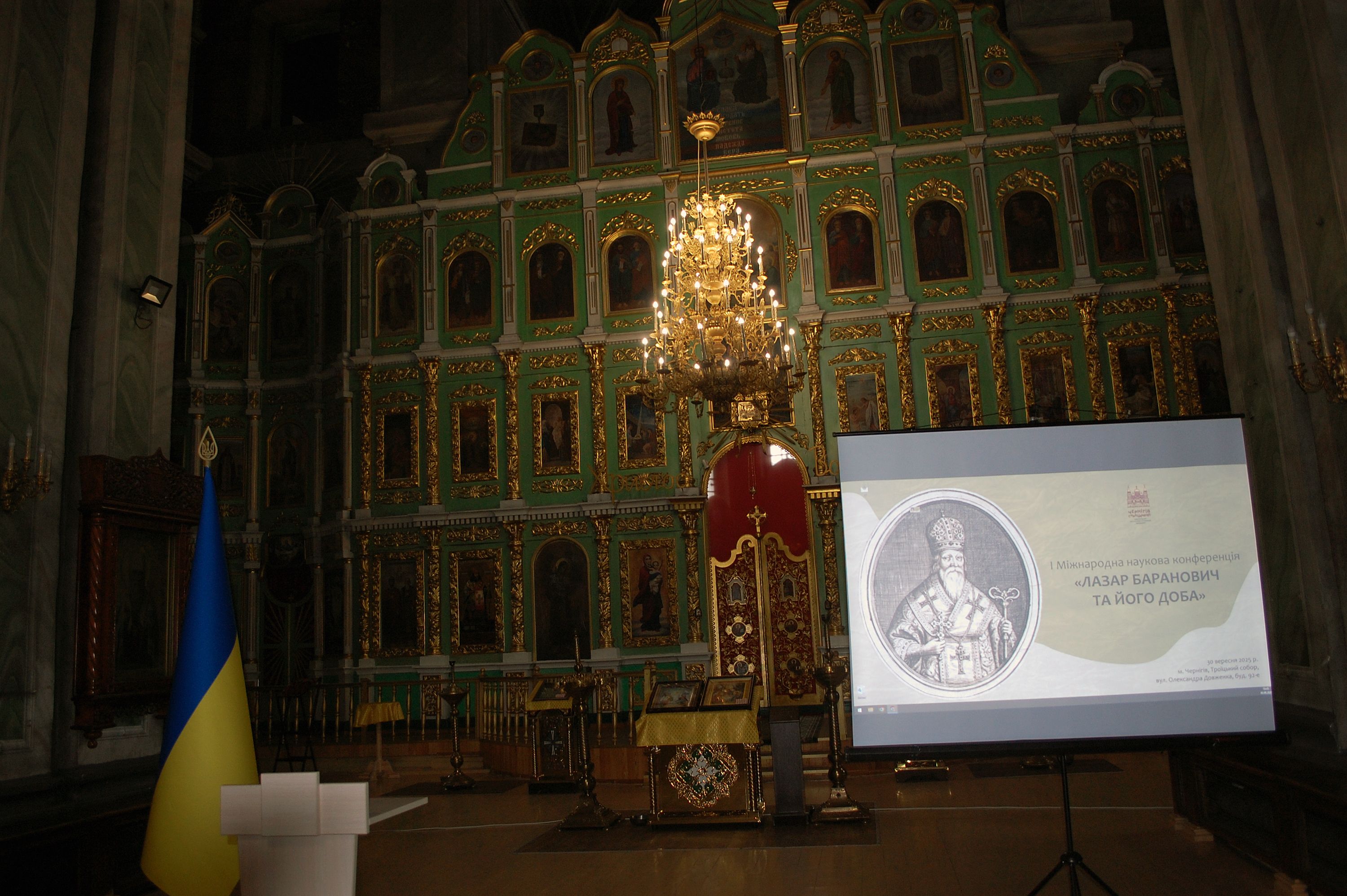 Чернігів: постать сподвижника Івана Мазепи повертається із забуття - фото 159298