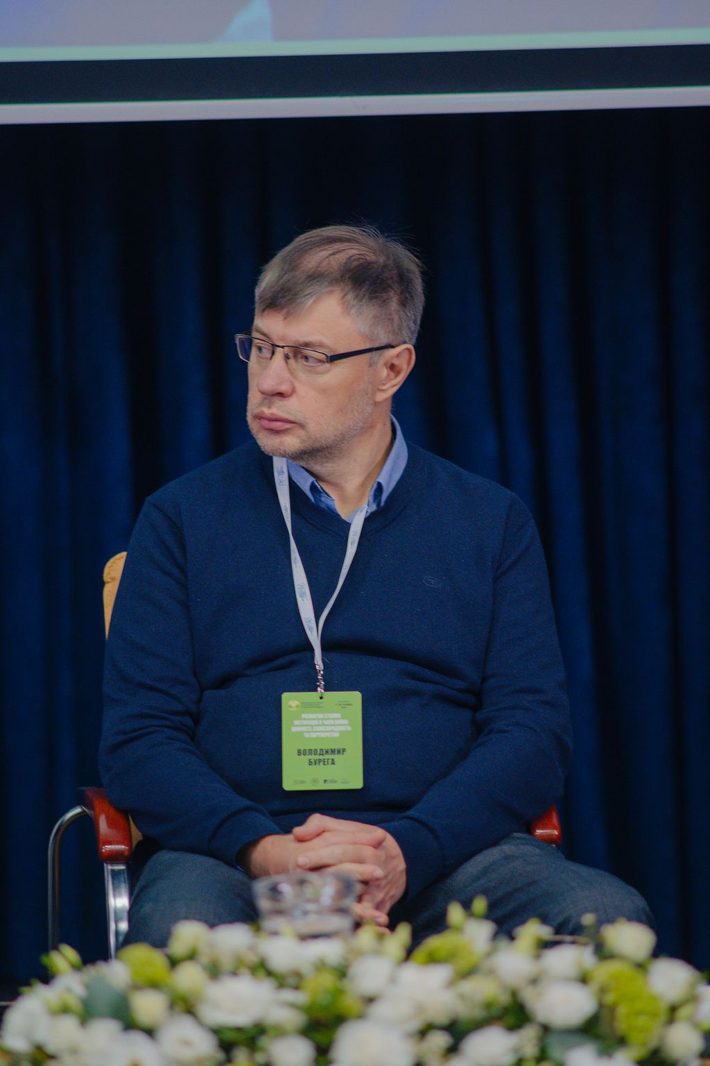 Синодальність і соборність в історії і сучасності спадкоємців Київської Церкви: нотатки із засідання УХАТ - 159607 Синодальність і соборність в історії і сучасності спадкоємців Київської Церкви: нотатки із засідання УХАТ - фото 159607