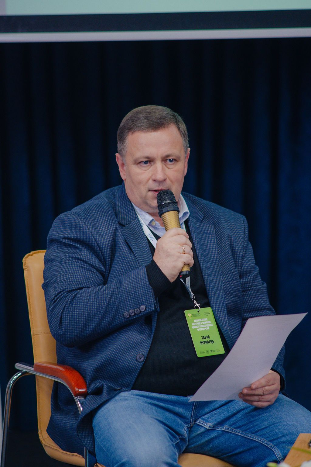 Синодальність і соборність в історії і сучасності спадкоємців Київської Церкви: нотатки із засідання УХАТ - 159608 Синодальність і соборність в історії і сучасності спадкоємців Київської Церкви: нотатки із засідання УХАТ - фото 159608