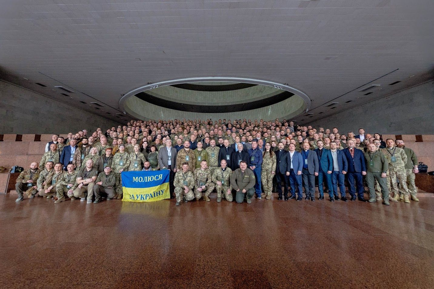 Капеланський форум «Об’єднані в служінні. Бути поруч» - фото 159662