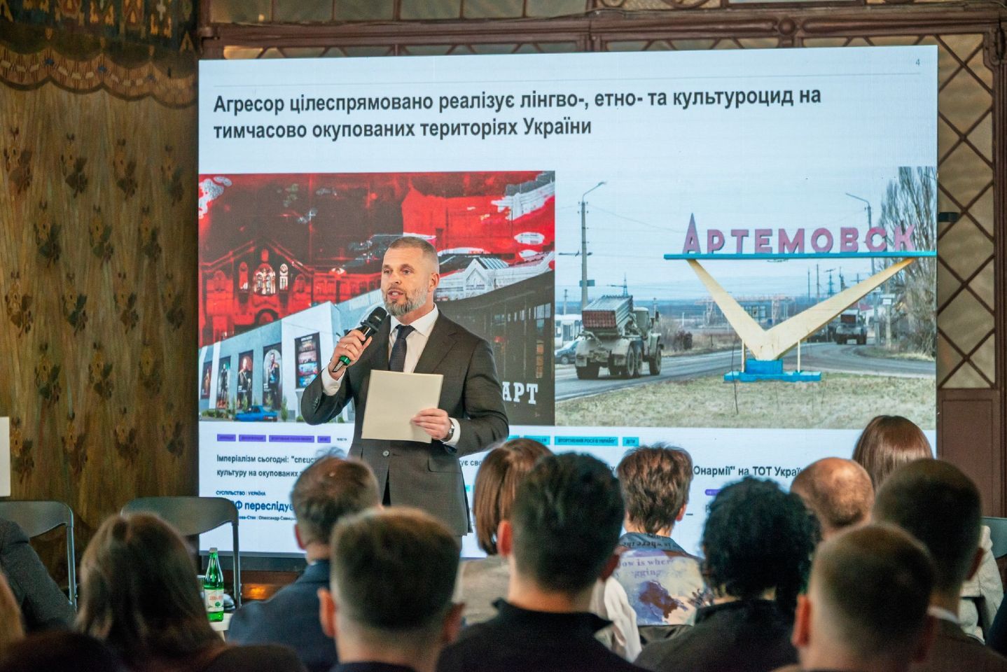 У Києво-Печерській лаврі обговорили, як зміцнювати власну ідентичність - фото 159713