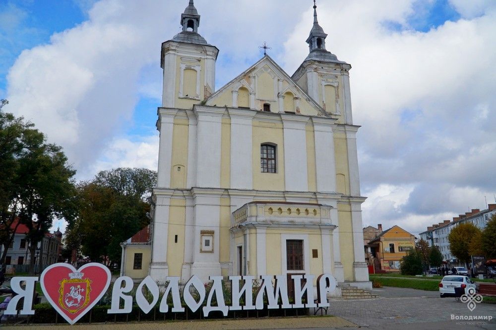 У Володимирі відзначили 650-річчя заснування римо-католицької дієцезії - 159716 У Володимирі відзначили 650-річчя заснування римо-католицької дієцезії - фото 159716