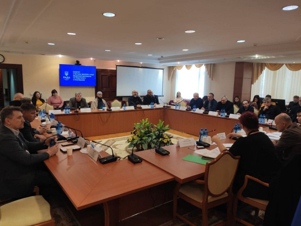 ВРЦіРО та голови парламентських комітетів обговорили дотримання етичних та біоетичних норм у сфері охорони здоров'я - фото 160310