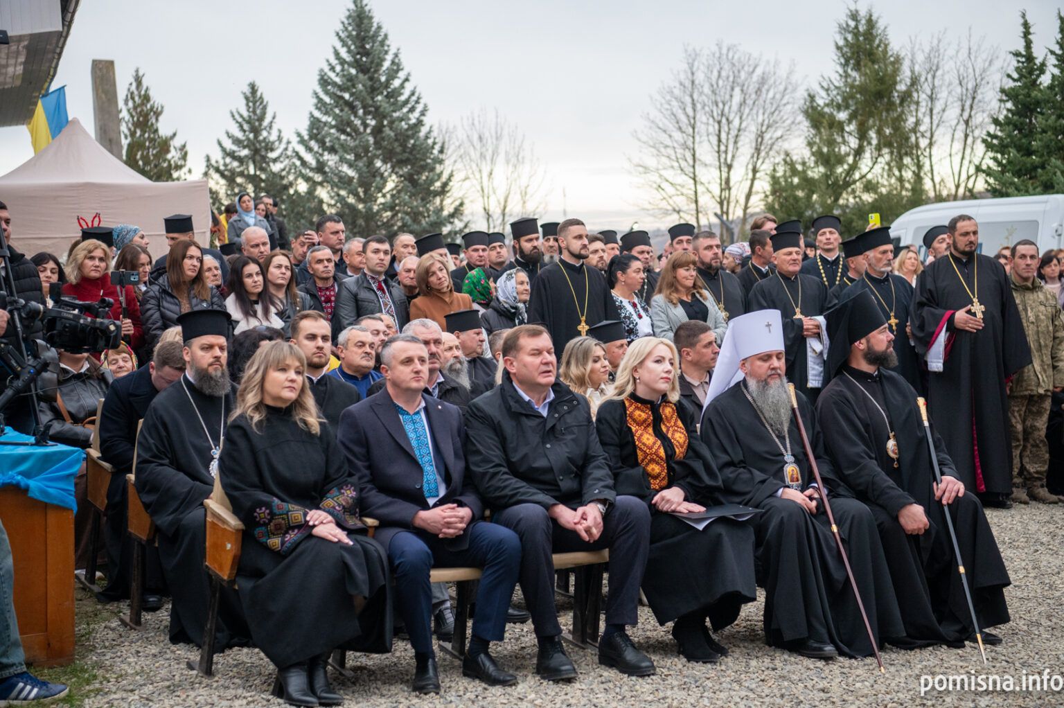 Митрополит Епіфаній взяв участь в урочистостях до 100-річчя від дня народження Патріарха Володимира (Романюка) - фото 160392
