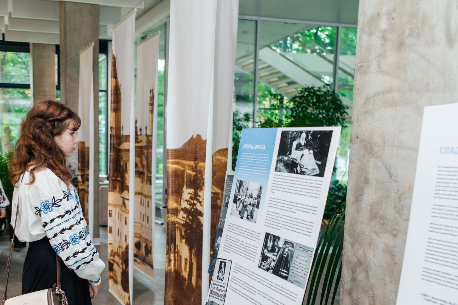 Виставка «SACRUM: траєкторія Шептицьких» - 160433 Виставка «SACRUM: траєкторія Шептицьких» - фото 160433