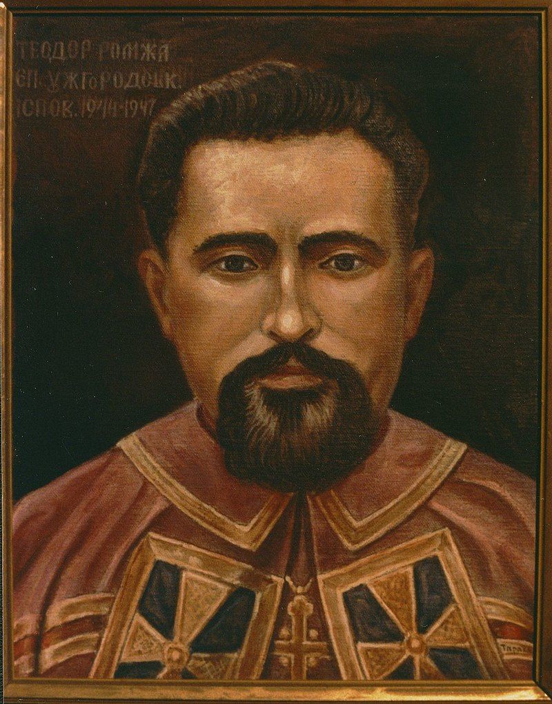 Церковний календар, 1 листопада. Священномученик Теодор Ромжа - 160466 Церковний календар, 1 листопада. Священномученик Теодор Ромжа - фото 160466