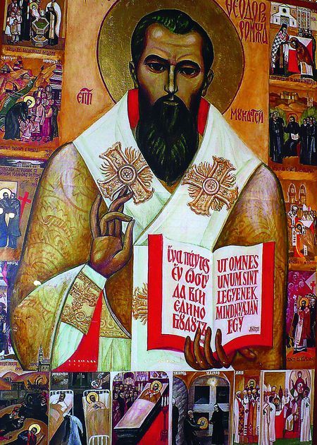 Церковний календар, 1 листопада. Священномученик Теодор Ромжа - 160467 Церковний календар, 1 листопада. Священномученик Теодор Ромжа - фото 160467