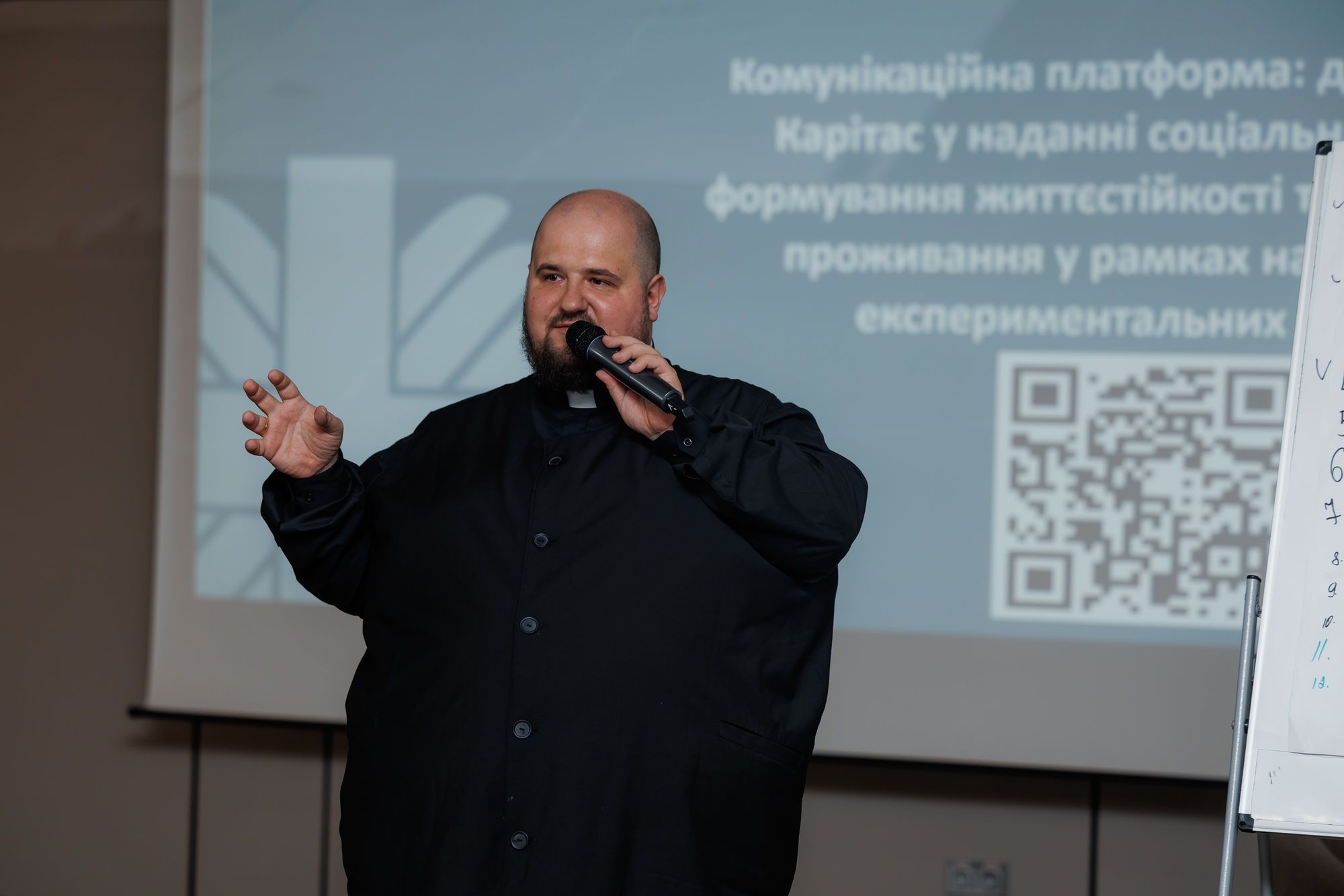 Карітас України представив досвід надання соціальних послуг через Центри життєстійкості - 160566 Карітас України представив досвід надання соціальних послуг через Центри життєстійкості - фото 160566