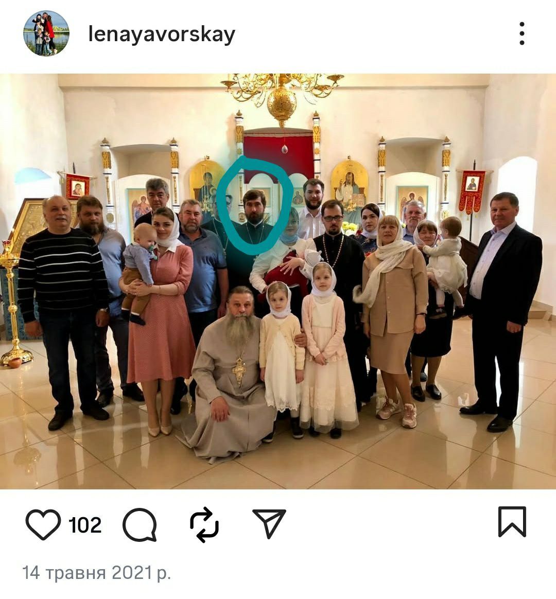 Вояж з Британії - в Рязань або як клірик Західноєвропейського вікаріатства УПЦ МП о. Сергій Божескул виїхав до Росії - 160594 Вояж з Британії - в Рязань або як клірик Західноєвропейського вікаріатства УПЦ МП о. Сергій Божескул виїхав до Росії - фото 160594