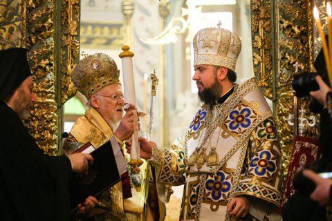 Вручення Томосу про автокефалію ПЦУ - 160746 Вручення Томосу про автокефалію ПЦУ - фото 160746