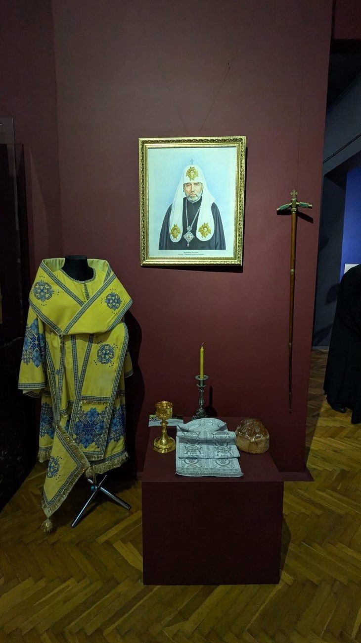 В Івано-Франківську відкрили виставку до 100-річчя від дня народження Патріарха Володимира Романюка - 160832 В Івано-Франківську відкрили виставку до 100-річчя від дня народження Патріарха Володимира Романюка - фото 160832