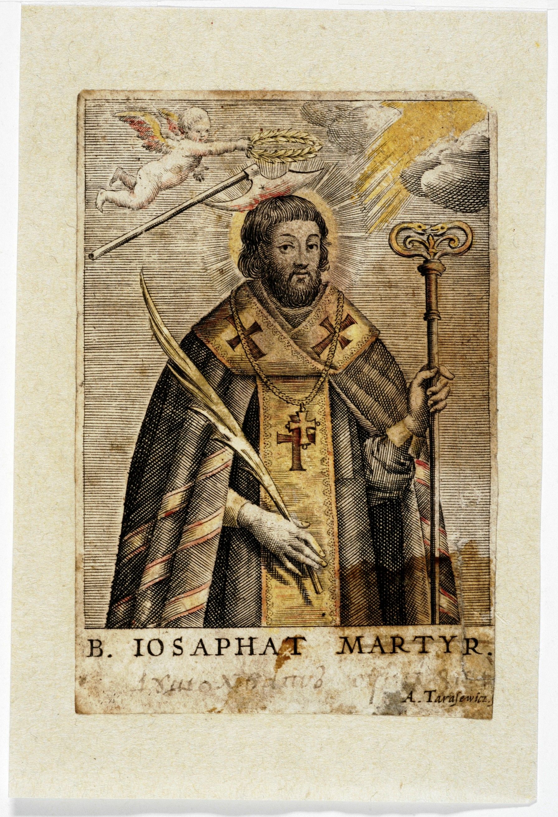 Церковний календар, 12 листопад. Святий Йосафат Кунцевич - фото 160949
