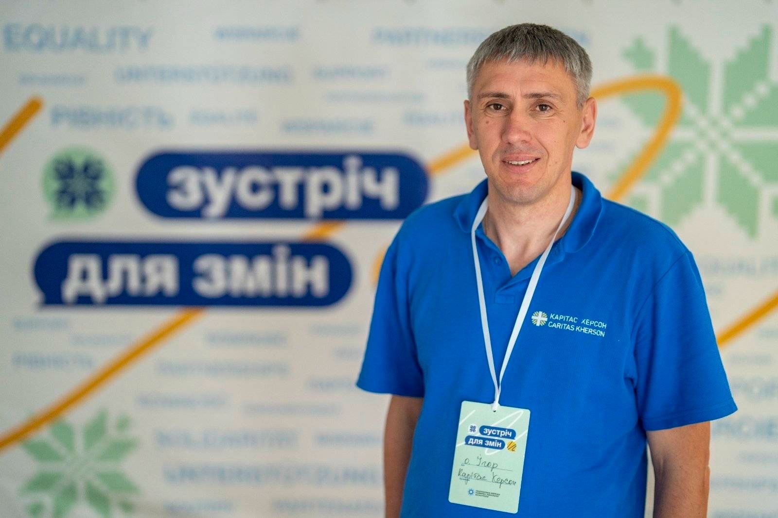 Церква для вірян на Херсонщині — надія і човен, що попри бурі пливе до Господа, — отець Ігор Макар - фото 161052