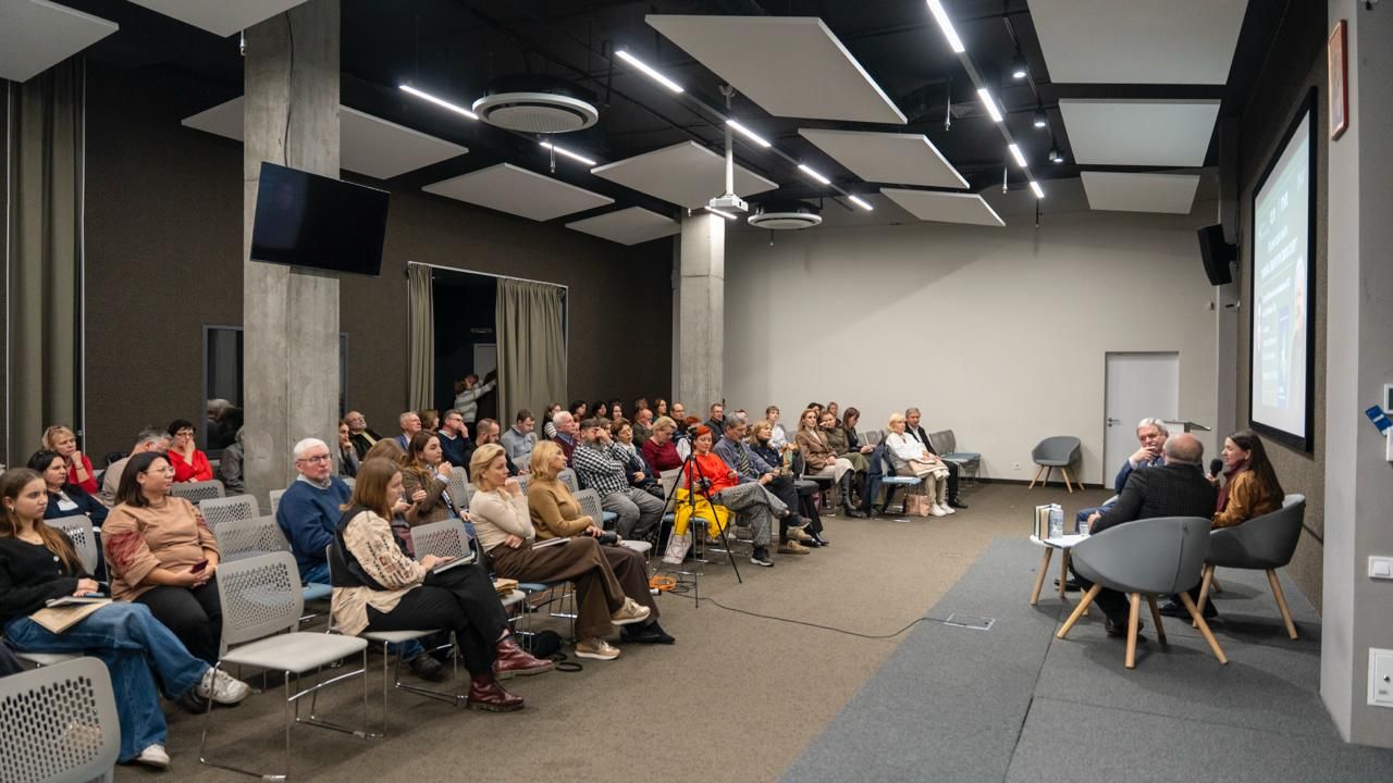 Презентація книги «Україна: збагнути свою силу» - 161164 Презентація книги «Україна: збагнути свою силу» - фото 161164