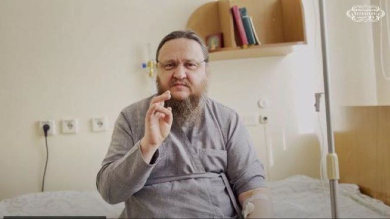 Митрополита Черкаського УПЦ МП Феодосія терміново госпіталізували у стаціонар - фото 161865