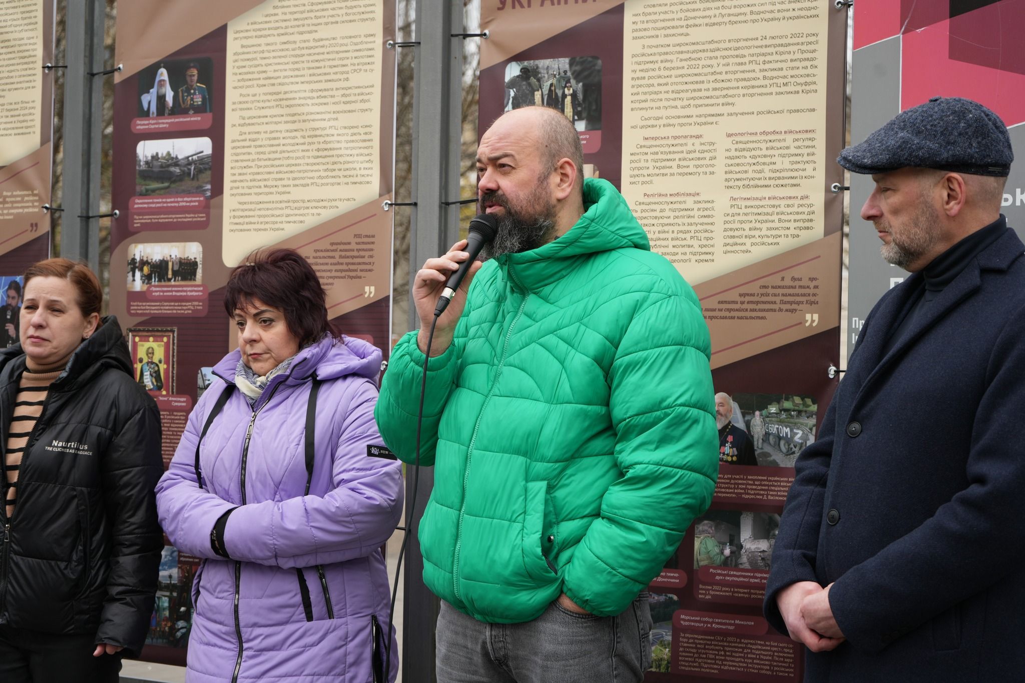 Церква рашизму. У Києві презентують виставку про релігійні структури як інструмент війни - 161875 Церква рашизму. У Києві презентують виставку про релігійні структури як інструмент війни - фото 161875