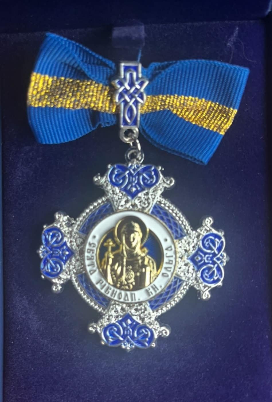 Православна Церква України відзначила дослідників Голодомору - фото 161902