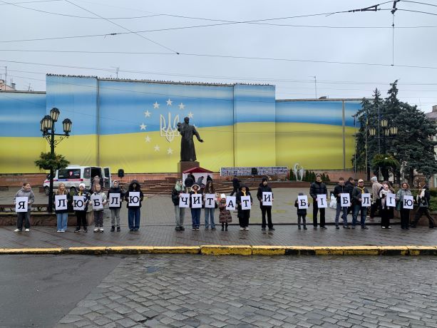 Християни світу відзначили Міжнародний день Біблії - фото 162010