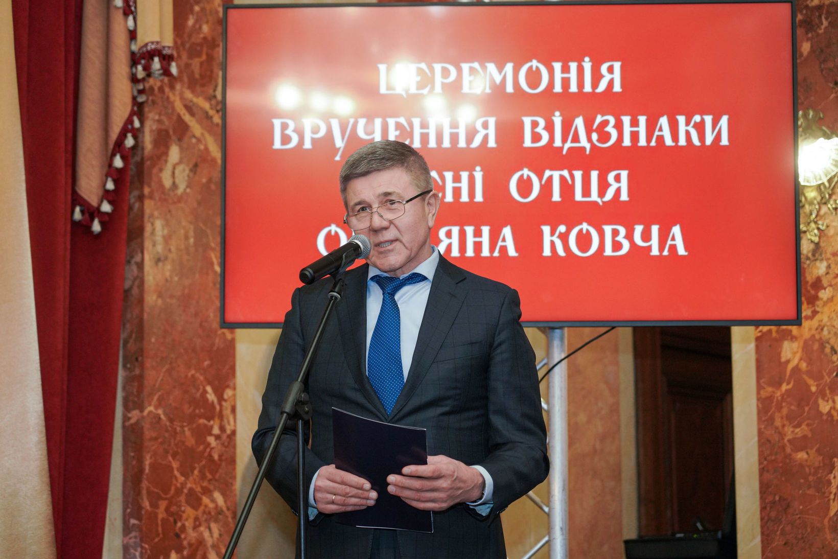 У Львові відбулася ХІ Церемонія вручення міжнародної відзнаки ім. Омеляна Ковча - 162046 У Львові відбулася ХІ Церемонія вручення міжнародної відзнаки ім. Омеляна Ковча - фото 162046