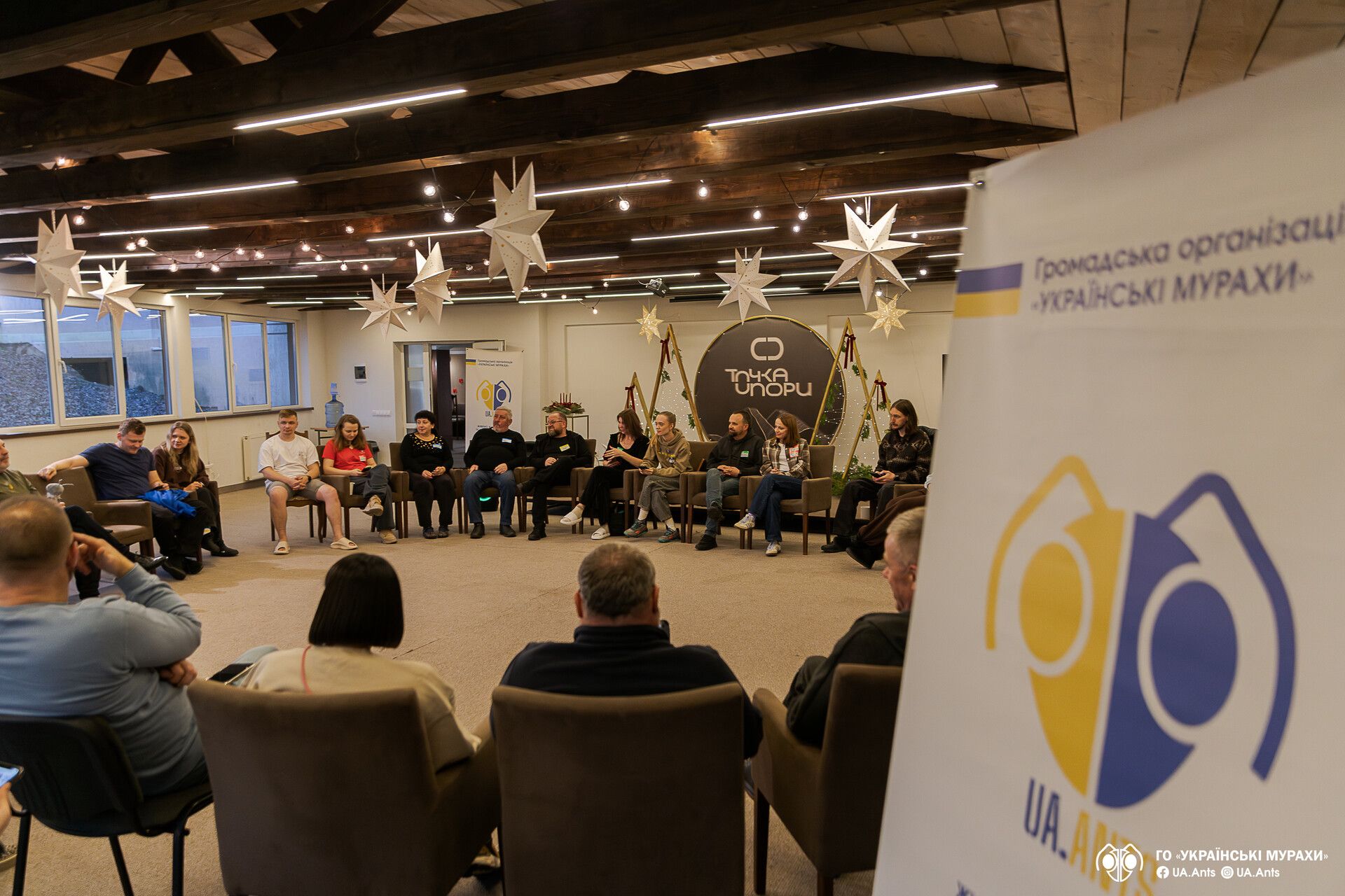 Волонтери провели для військових капеланів дні відновлення в Карпатах - фото 162633