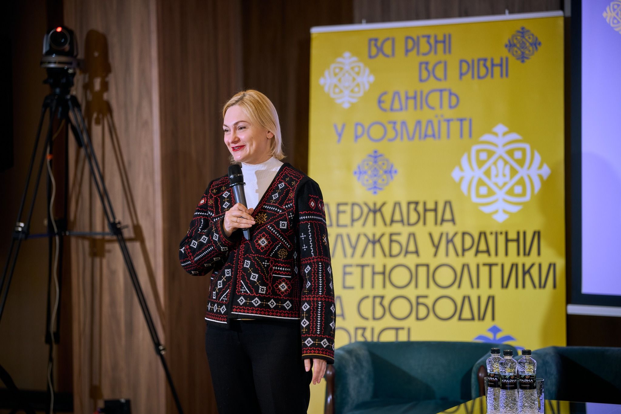 В Киеве эксперты обсудили современные вызовы в сфере этнополитики, общественного единства и свободы совести - 162836 В Киеве эксперты обсудили современные вызовы в сфере этнополитики, общественного единства и свободы совести - фото 162836