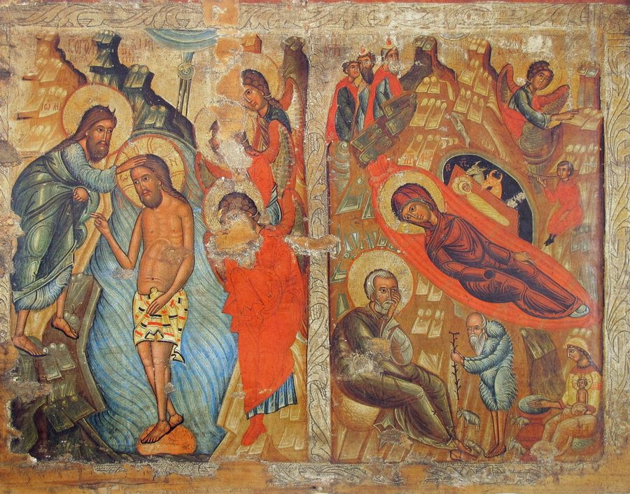 Різдво Христове, Хрещення. Перемишська школа. Серед. XVI ст. із ц. Святої Параскеви, с. Дальова. Національний музей у Львові ім. Андрея Шептицького. - 163232 Різдво Христове, Хрещення. Перемишська школа. Серед. XVI ст. із ц. Святої Параскеви, с. Дальова. Національний музей у Львові ім. Андрея Шептицького. - фото 163232