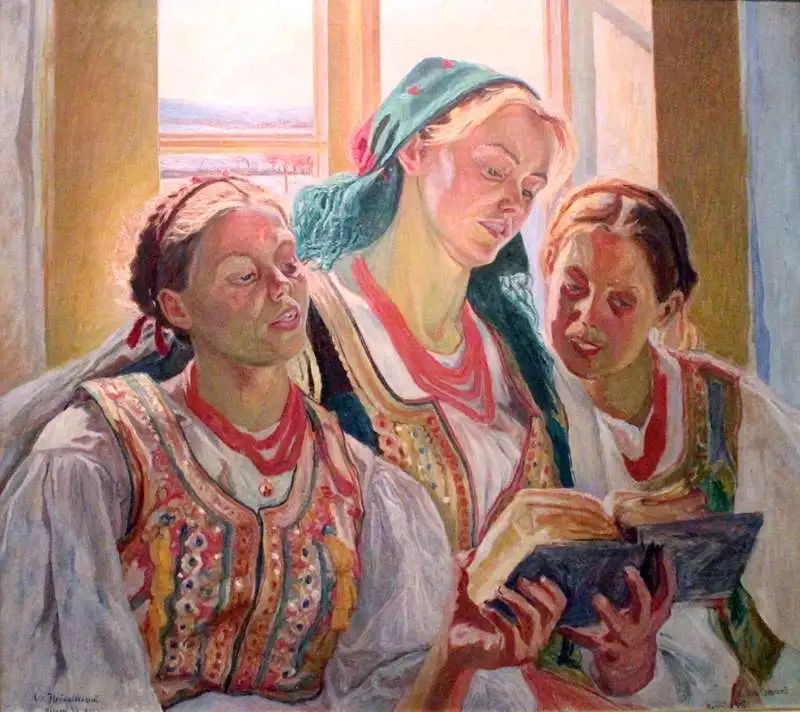 Олекса Новаківський, “Коляда”, 1907–1910 рр. - 163239 Олекса Новаківський, “Коляда”, 1907–1910 рр. - фото 163239