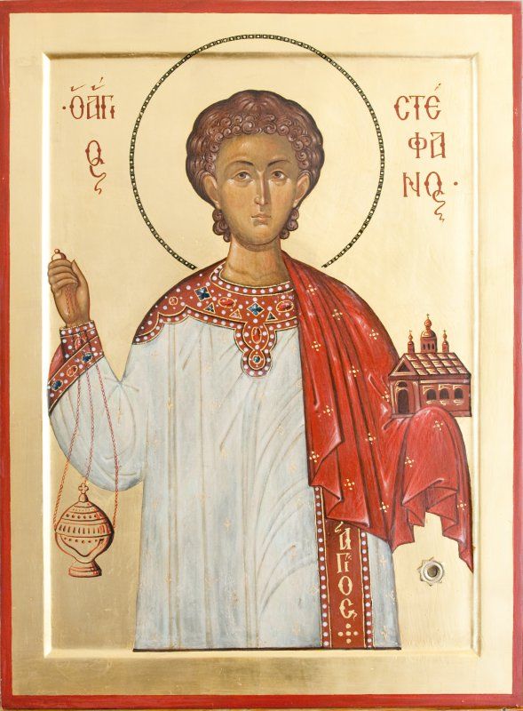 Церковний календар, 27 грудня. Апостол, первомученик і архидиякон Стефан - 163418 Церковний календар, 27 грудня. Апостол, первомученик і архидиякон Стефан - фото 163418