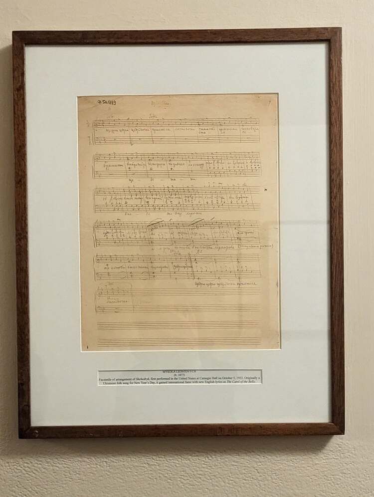 Ноти всесвітньо відомого «Щедрика» представлені в Carnegie Hall в Нью-Йорку - фото 163489