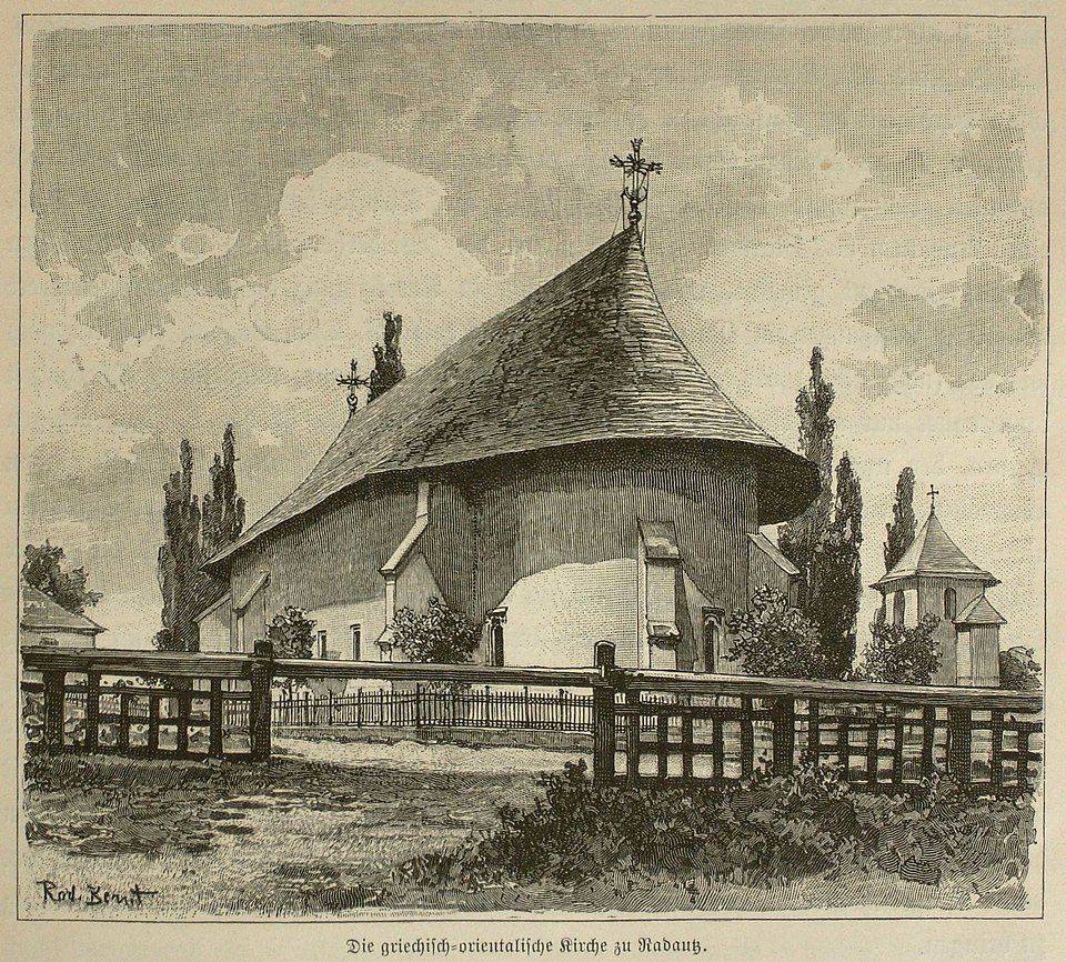 Церква Св. Миколая в Радівцях - 163686 Церква Св. Миколая в Радівцях - фото 163686