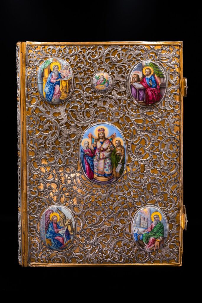 Євангеліє 1707 року з Києво-Печерської лаври внесли до Держреєстру національного культурного надбання - 163733 Євангеліє 1707 року з Києво-Печерської лаври внесли до Держреєстру національного культурного надбання - фото 163733