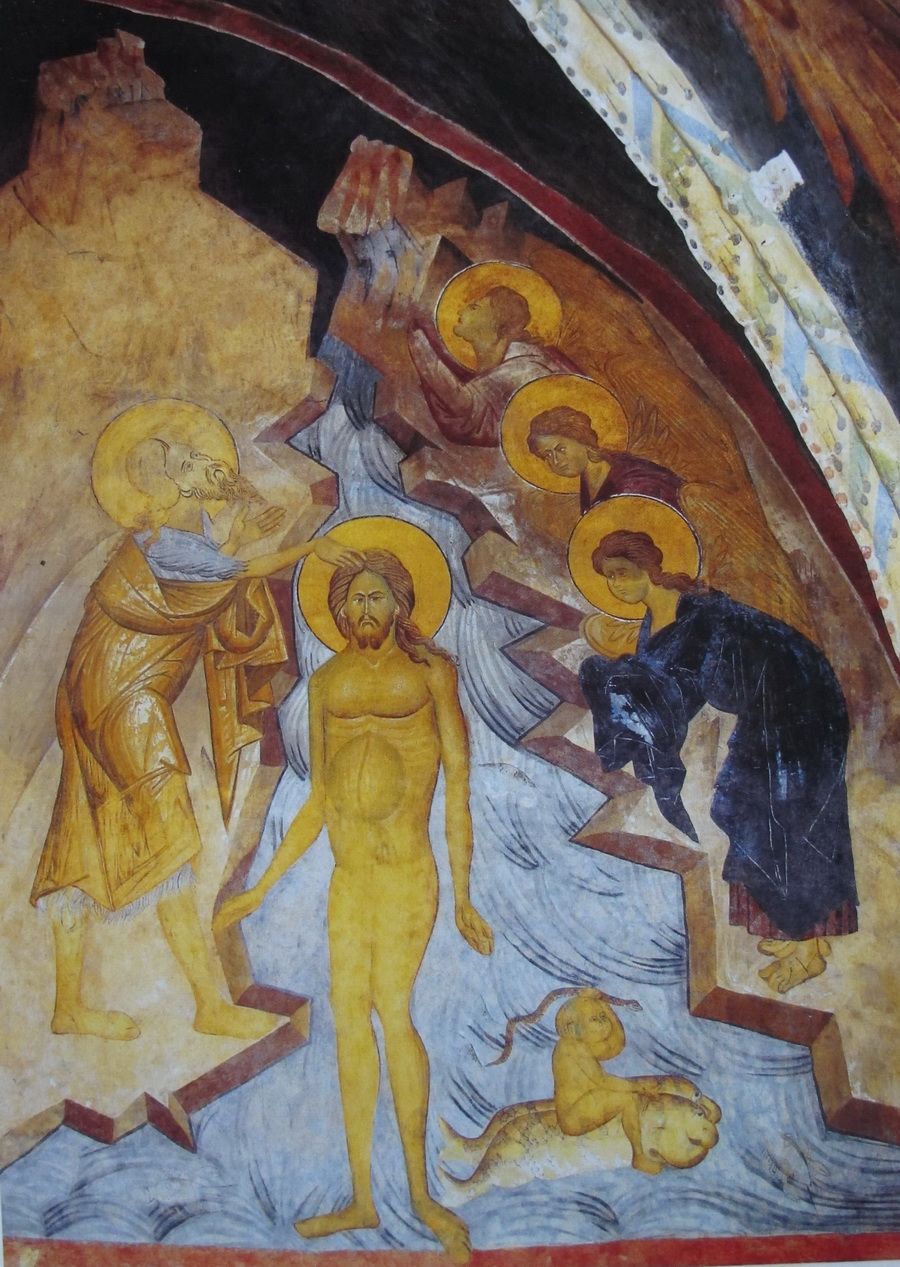 Хрещення. Маляр Андрій і учні. 1418 р. Храм Святої Трійці, м. Люблін - фото 163774