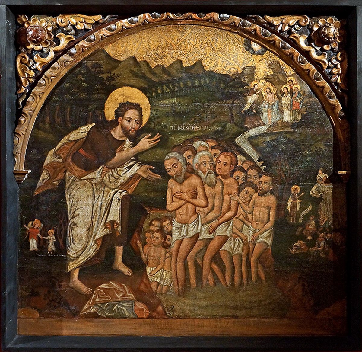 Іван хрестить євреїв. Судово-Вишенська школа. Серед. XVII ст. із с. Одрехови, Музей народної архітектури, Сянік, Польща - фото 163857