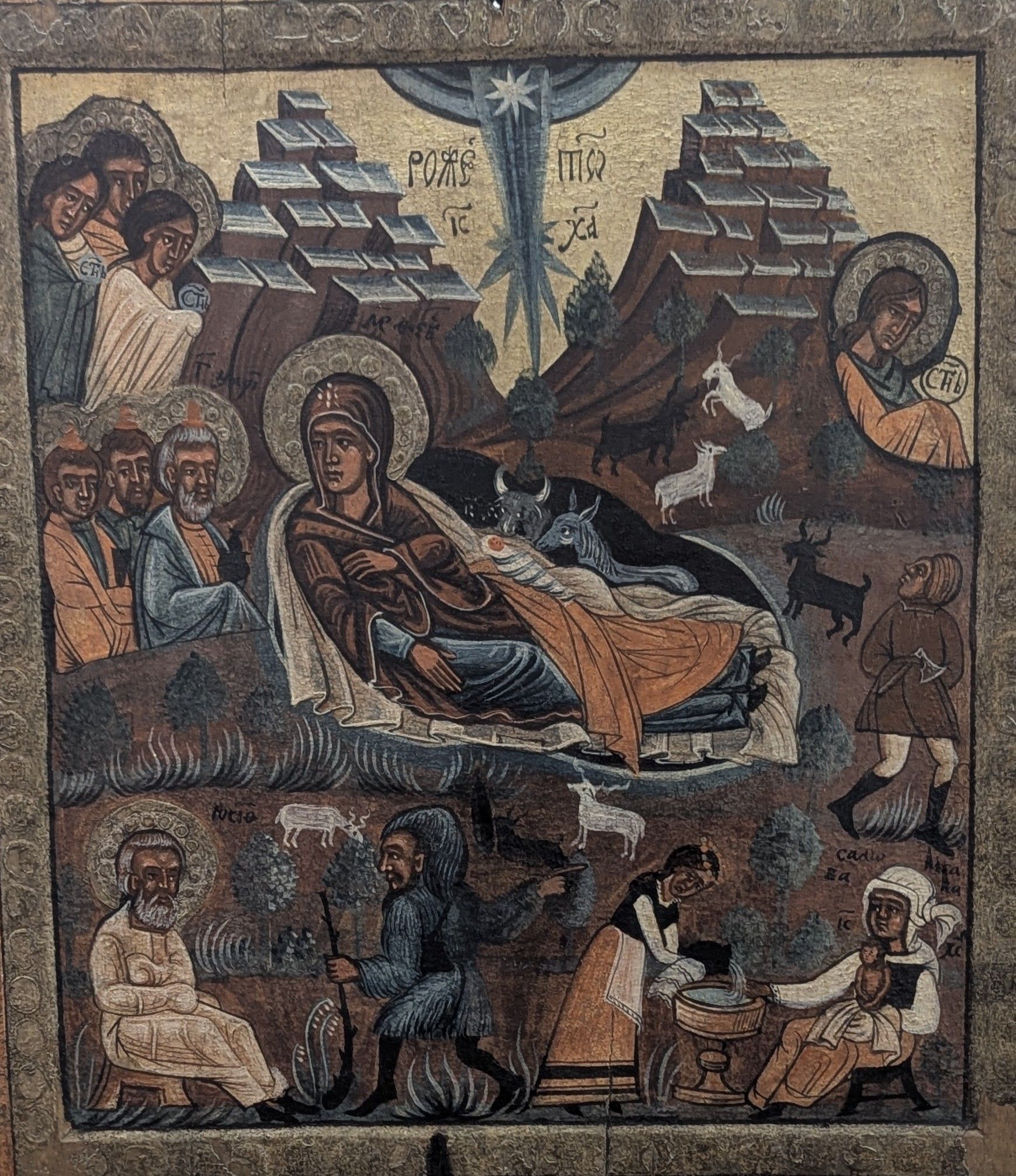 Ікони “Різдво Христове” XVI ст. - 163941 Ікони “Різдво Христове” XVI ст. - фото 163941