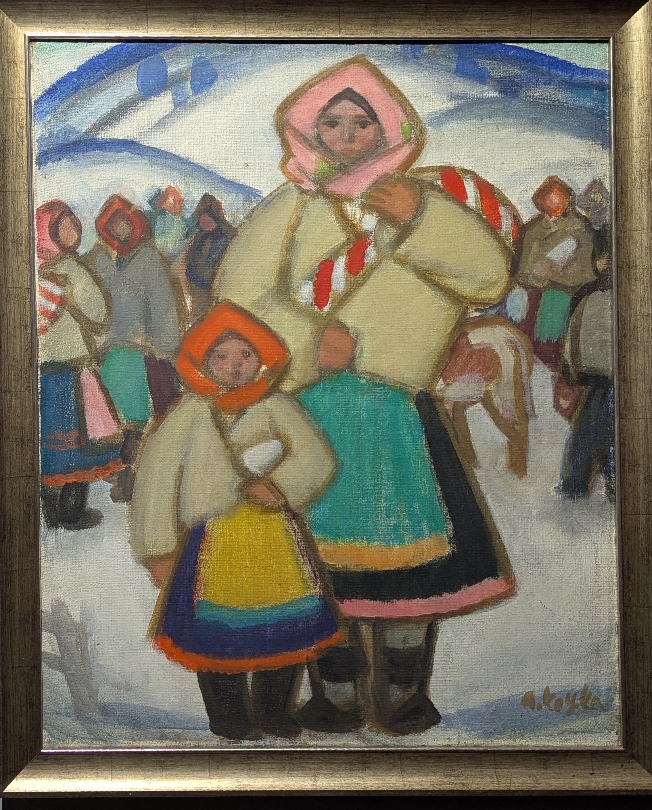 “На Гуцульщині” А. Коцка - 163959 “На Гуцульщині” А. Коцка - фото 163959