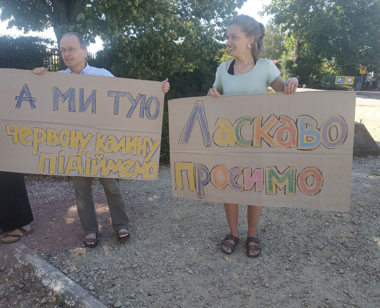 Ференс з дочкою зустрічають групу українських паломників, серпень 2022 рік - фото 164031