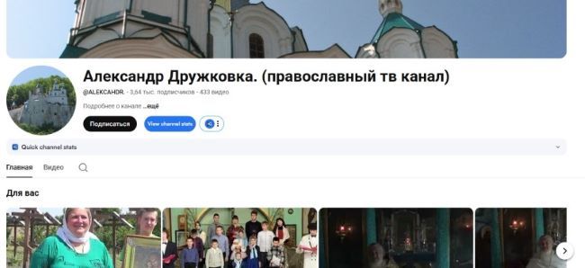 Від відповідальності – на спокій: як в УПЦ жонглюють статусами «незручних» єпископів - фото 164142
