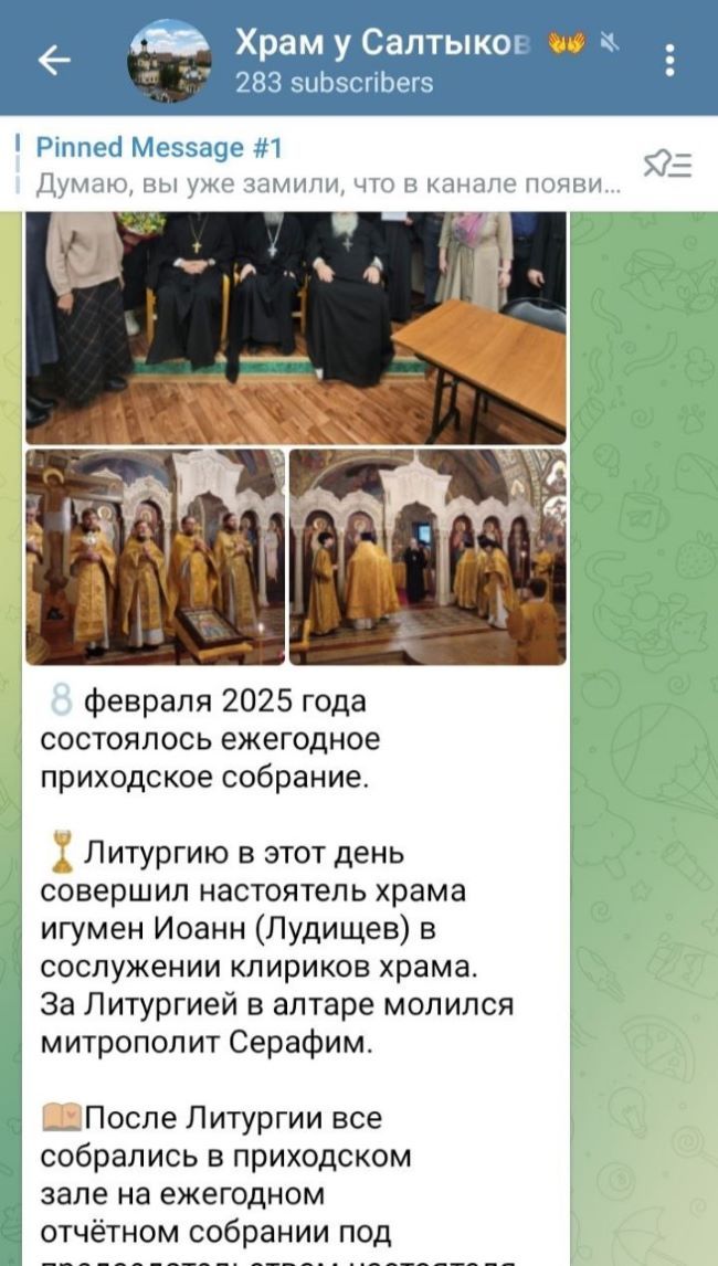 Від відповідальності – на спокій: як в УПЦ жонглюють статусами «незручних» єпископів - фото 164153