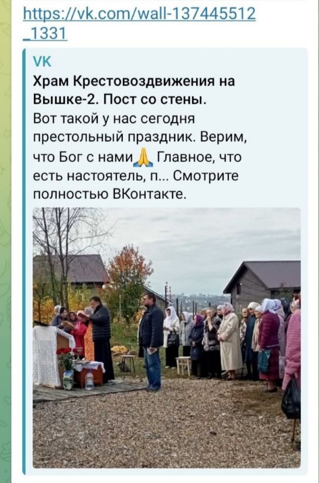 Від відповідальності – на спокій: як в УПЦ жонглюють статусами «незручних» єпископів - фото 164161