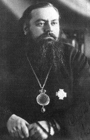 Митрополит Сергий (Воскресенский; 1897–1944), управляющий делами Московской патриархии, Патриарший Экзарх Латвии и Эстонии РПЦ МП - 164298 Митрополит Сергий (Воскресенский; 1897–1944), управляющий делами Московской патриархии, Патриарший Экзарх Латвии и Эстонии РПЦ МП - фото 164298